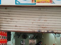 -河记肠粉店