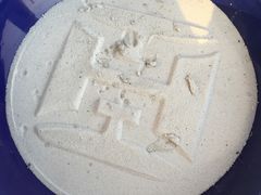 -中家鑫园温泉酒店鑫悦汤泉