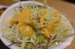 Sterile Hot Spring Egg Salad Soup Appetizer