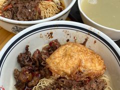 -李易面馆(树木岭店)