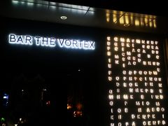 -Bar The Vortex(高新万达店)