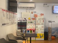 -昆仑润滑汽车服务中心(世纪金源旗舰店)