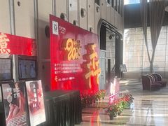 -裕龙汤泉