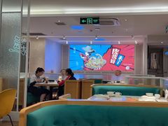 -避风塘(江南环球港店)