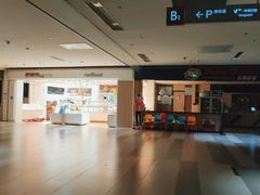 -好利来(龙首印象城店)