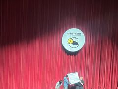 -宁波大剧院