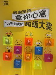 -深圳阳光医疗美容医院·旗舰店