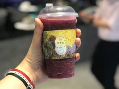 -野萃山·潮汕厚果汁(十亩地店)