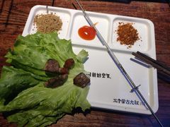 -三个蒙古大叔羊肉串(大宁店)