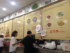 -徐盛兴手工点心(川沙店)