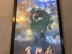 -奇门密室(五一新干线店)