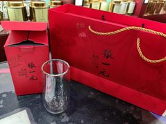 -张一元(世纪金源购物中心东区店)