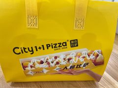 -City1+1城市比萨·意面(桂林路店)