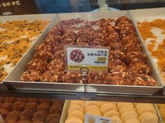 -鲍师傅糕点(永安里店)