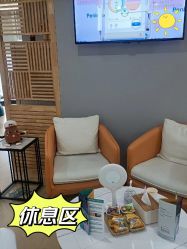 -维秘形体医美 M·VVON医生集团