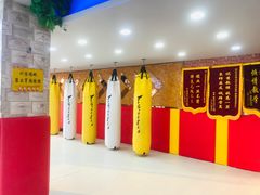 -津武堂散打搏击俱乐部(河西店)