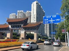 -大理洱海