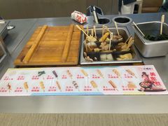 -大糯家饭团(华润万象城店)