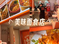 -小白楼1902欧式风情街