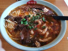 -宝小庆邵阳米粉(深圳市南山保利店)