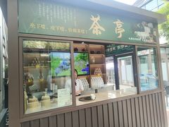 -凤竹园(修水店)