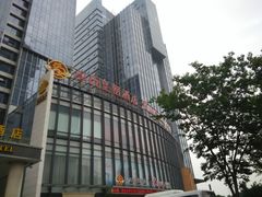 -泓历皇朝酒店(东亭店)