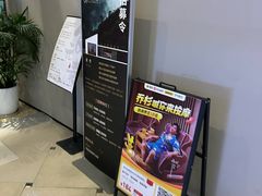 -尚足影院式足疗·住宿·美食(解放碑店)