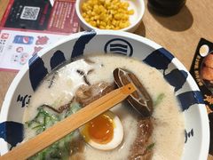 -味千拉面(煌华新纪元购物广场店)