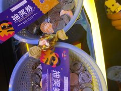 -爱玩嘉年华(江北一店)