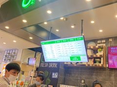 -O2鲜榨果汁(苏州龙湖狮山店)