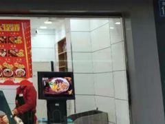 门面-冷记卤品(台北路店)
