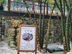 -嘉和K6温泉微度假