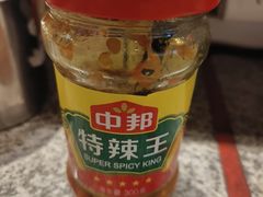 -老蒲鲜·地标·非遗美食(涵江店)