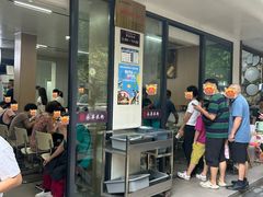 -永华米粉(总店)