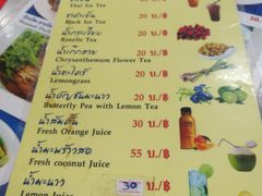 菜单-红大哥水门鸡饭(總店)