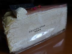 乌龙白桃千层-诺嘉甜品(世贸店)