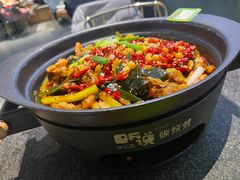 -听说碳烧蛙(高新万达店)