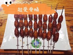 -河坝烧烤串城(银亭路店)