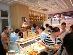 -好利来(熙地港店)