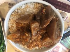鱼香茄子抹茶豪华餐GSFd-真功夫(环市中路店)