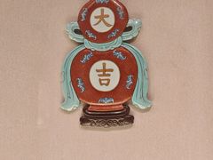 -辽宁省博物馆