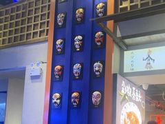 -八碗湘长沙市井菜(坡子街店)