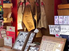 -PIGGYOO人生四格漫画店(朝外店)
