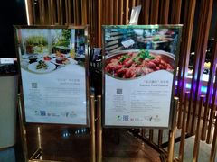 -上海新锦江大酒店
