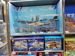 -TOP TOY(大兴荟聚店)