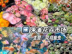 -西北轻工批发市场