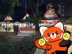 -纽顿熟食中心