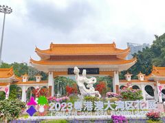 -深圳仙湖植物园