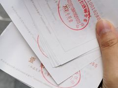 -梅花境(万科店)