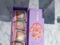 -GANSO元祖食品(大市口店)